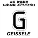 Geissele Automatics.jpg